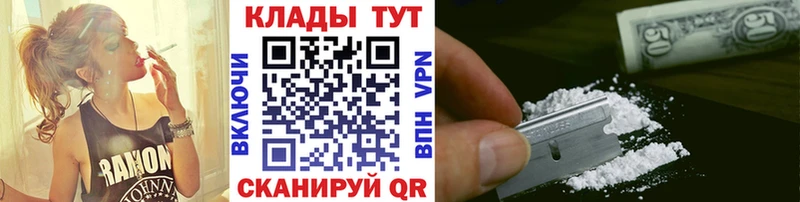 Купить МАРИХУАНА  Амфетамин  Мефедрон  Мамоново