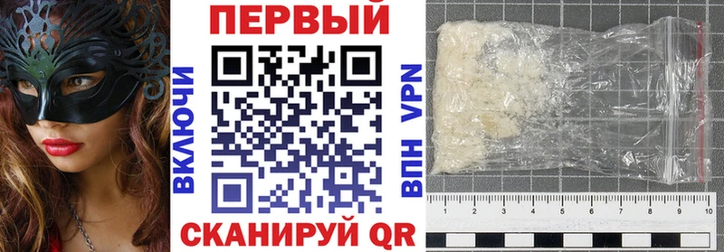 Купить Мамоново АМФ Розовый