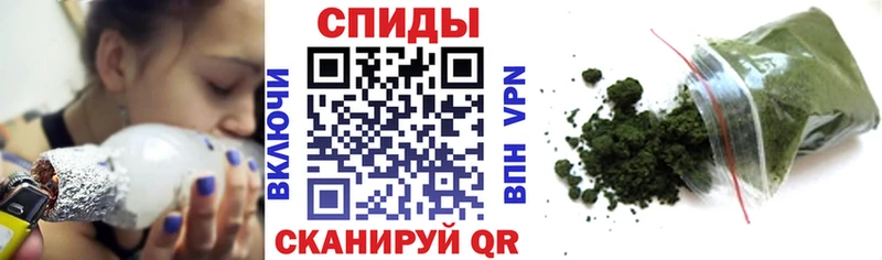 БУТИРАТ Butirat  Купить закладки  Мамоново 