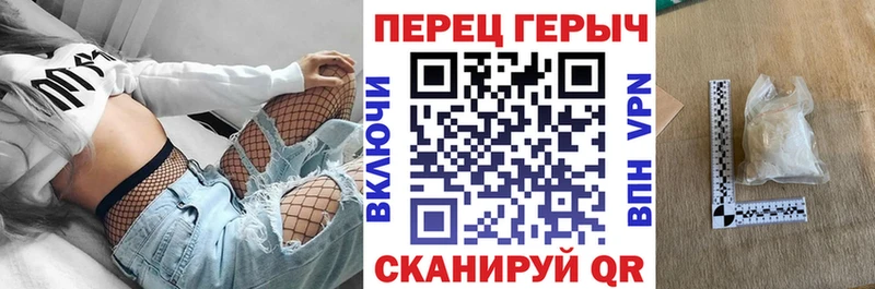 Купить где  Мамоново  ГЕРОИН афганец 