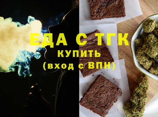 мяу мяу мука Новокубанск
