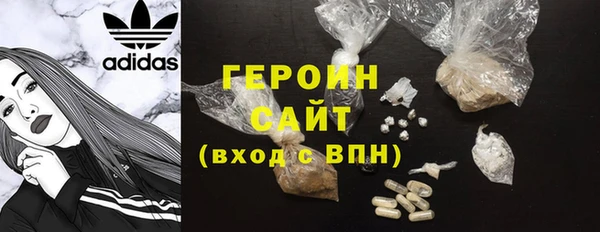 мяу мяу мука Новокубанск