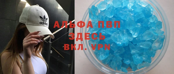мяу мяу мука Новокубанск