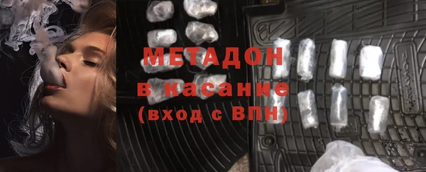синтетический гашиш Нефтегорск