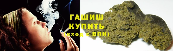 МДМА Нея