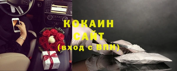 МДМА Нея