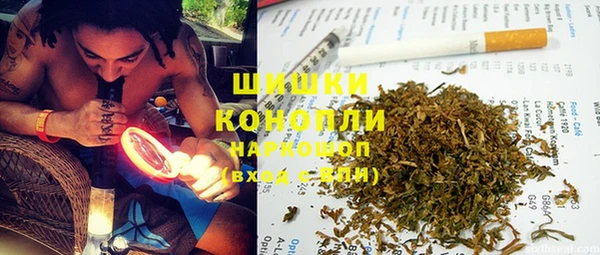 МДМА Нея