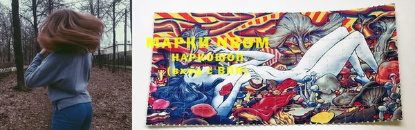 МДМА Нея
