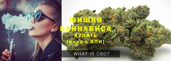 МДМА Нея