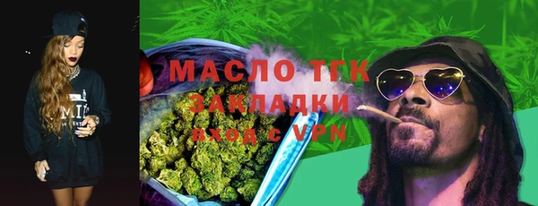 МДМА Нея