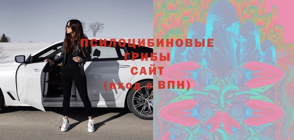 МДМА Нея