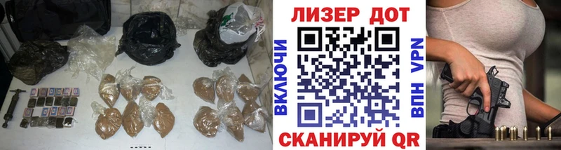 LSD-25 экстази кислота  Купить  Мамоново 